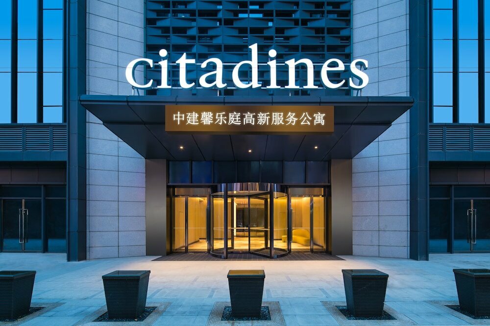 Hotel Citadines Gaoxin Xian, Xi'an, photo
