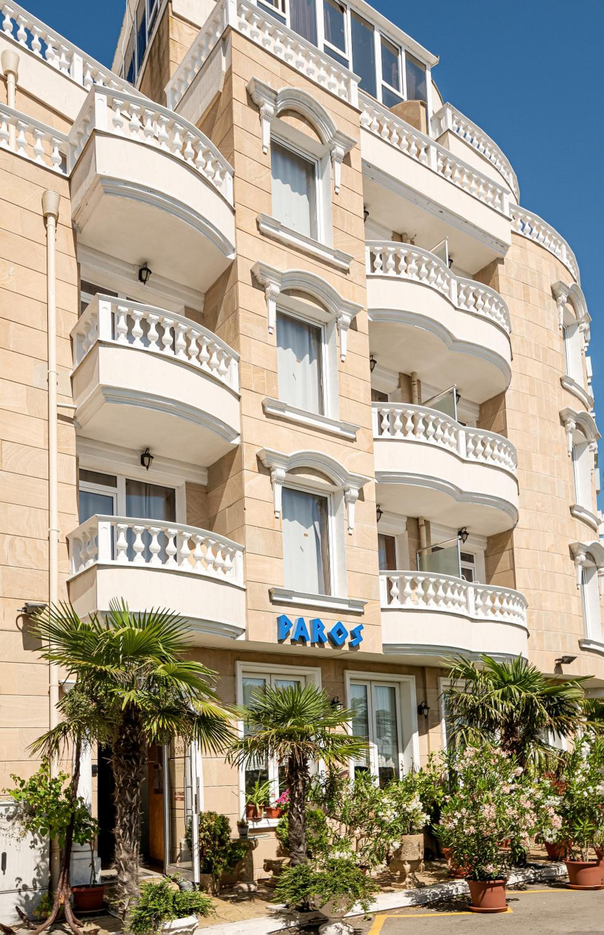 Фото Paros Hotel Pomirie Bulgaria