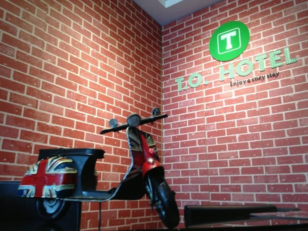 Фото To Hotel Chengde