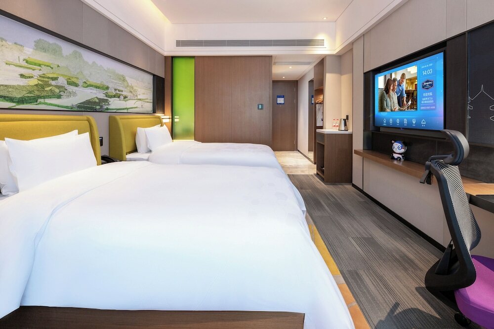 Фото Hampton by Hilton Zhangjiajie Tianmen Mountain