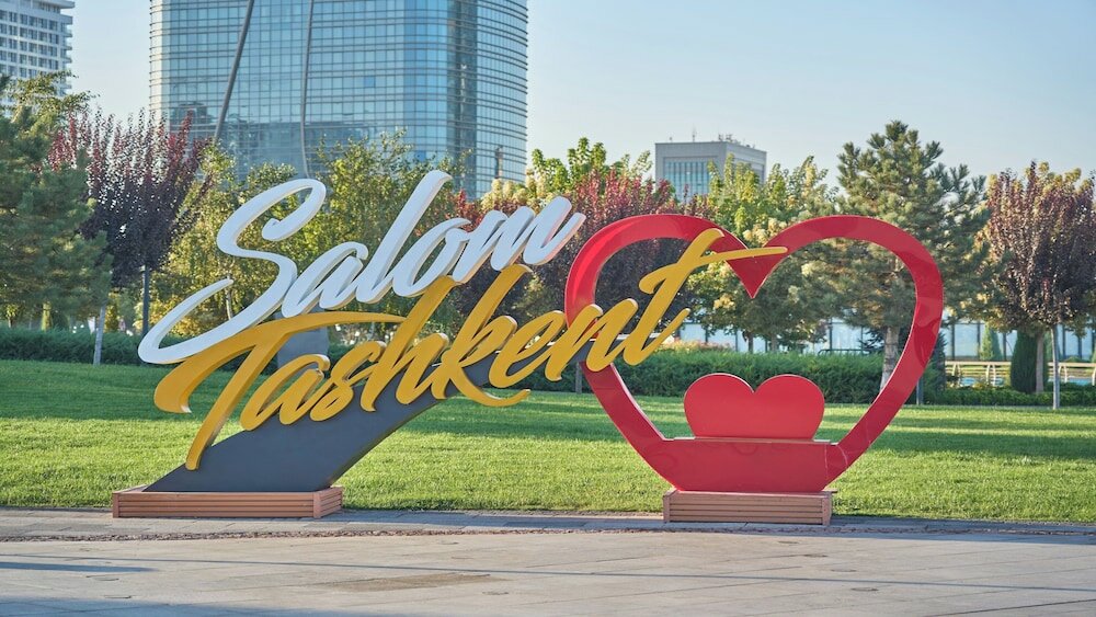 Фото Holiday Inn Tashkent City