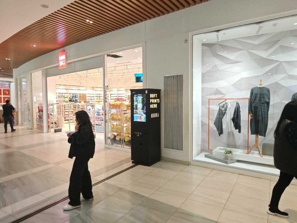 Photography Boft Prints, Yerevan, photo