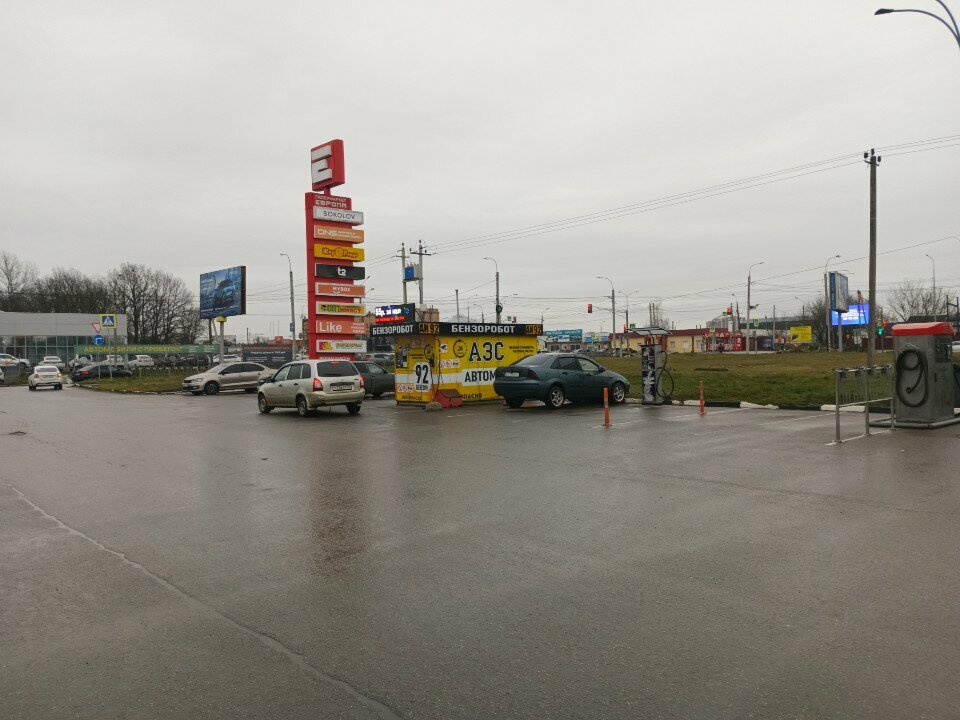 Gas station Бензоробот, Orel, photo