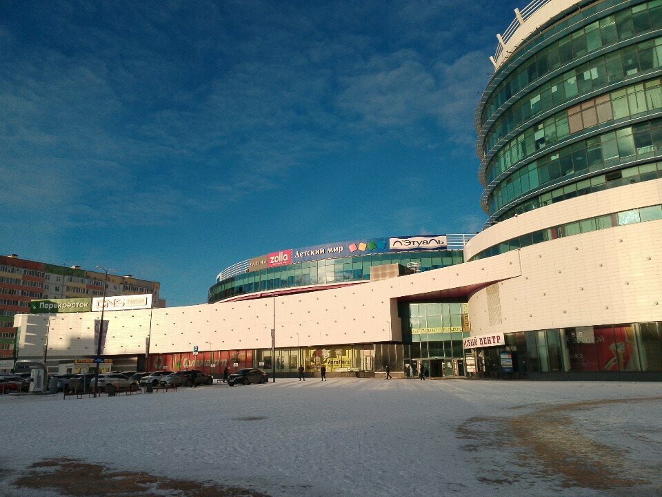 ATM Sberbank, Tobolsk, photo