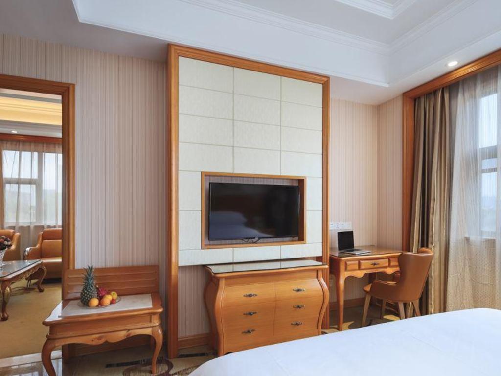 Фото Vienna International Nanjing South Railway Station