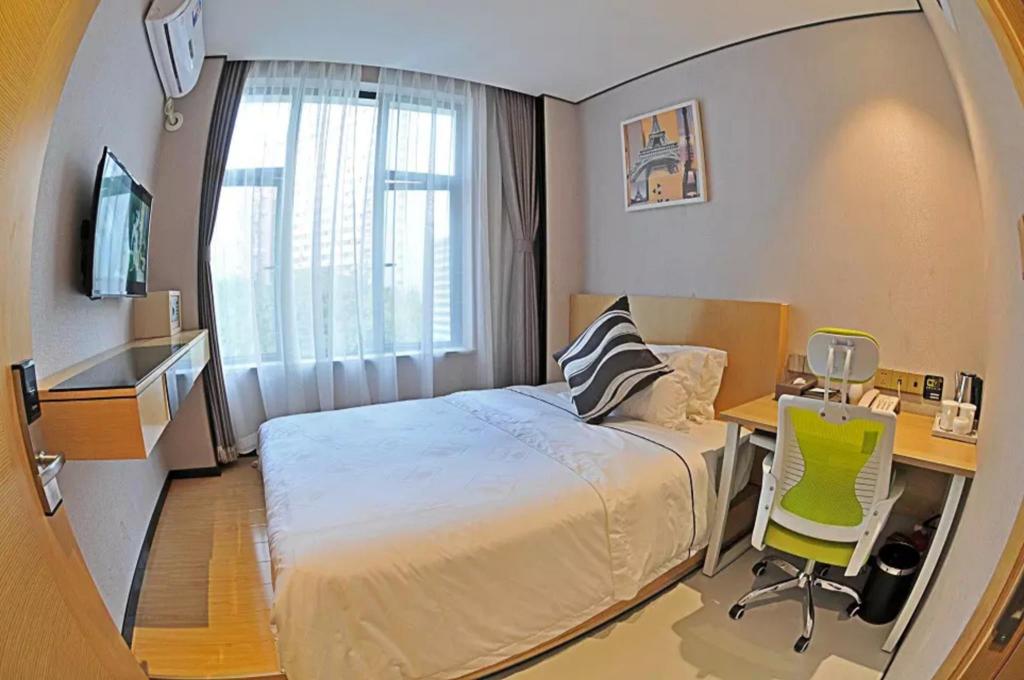 Фото Shang Yuan Hotel Shang Xia Jiu Branch