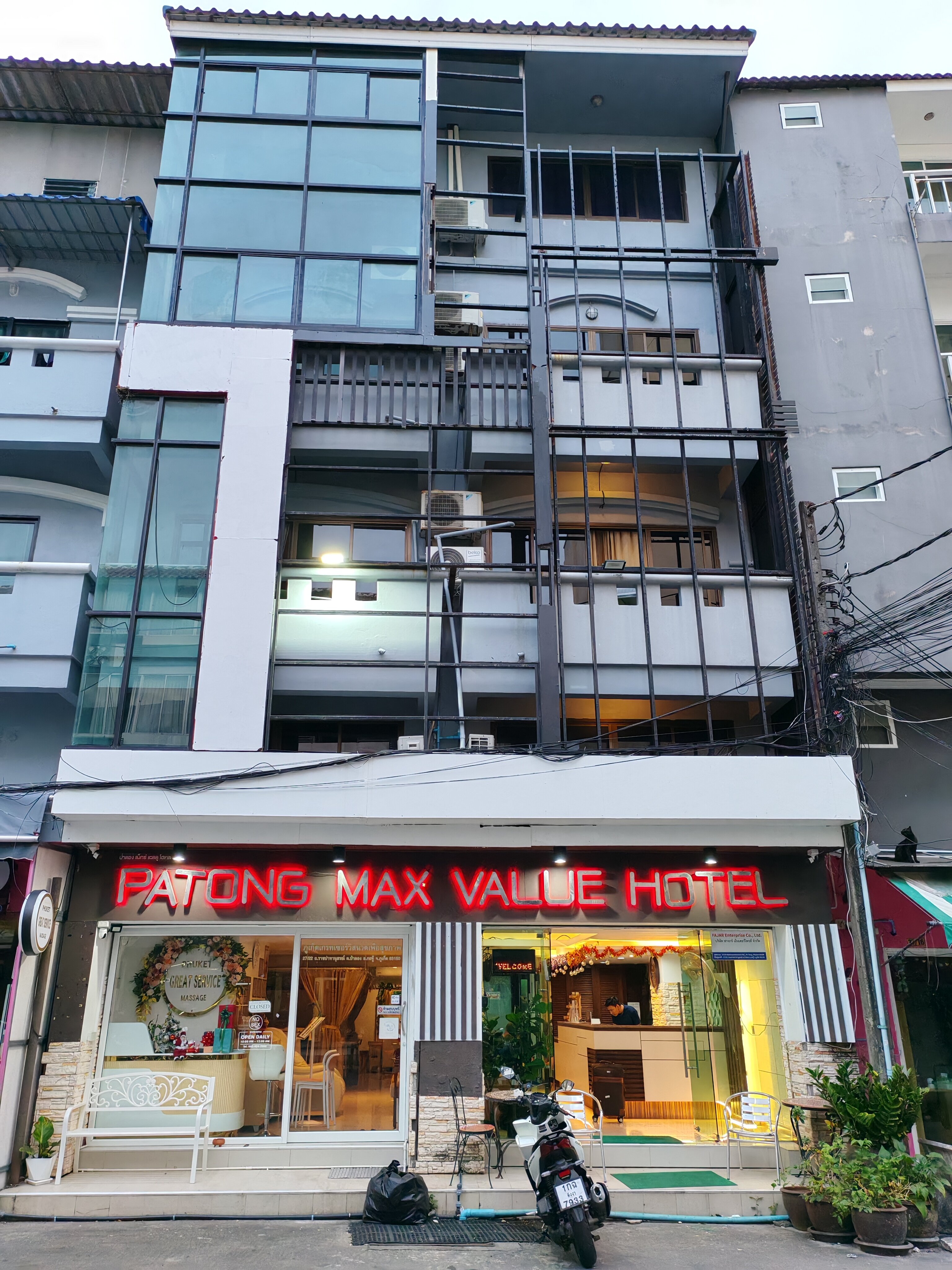 Фото отеля 3