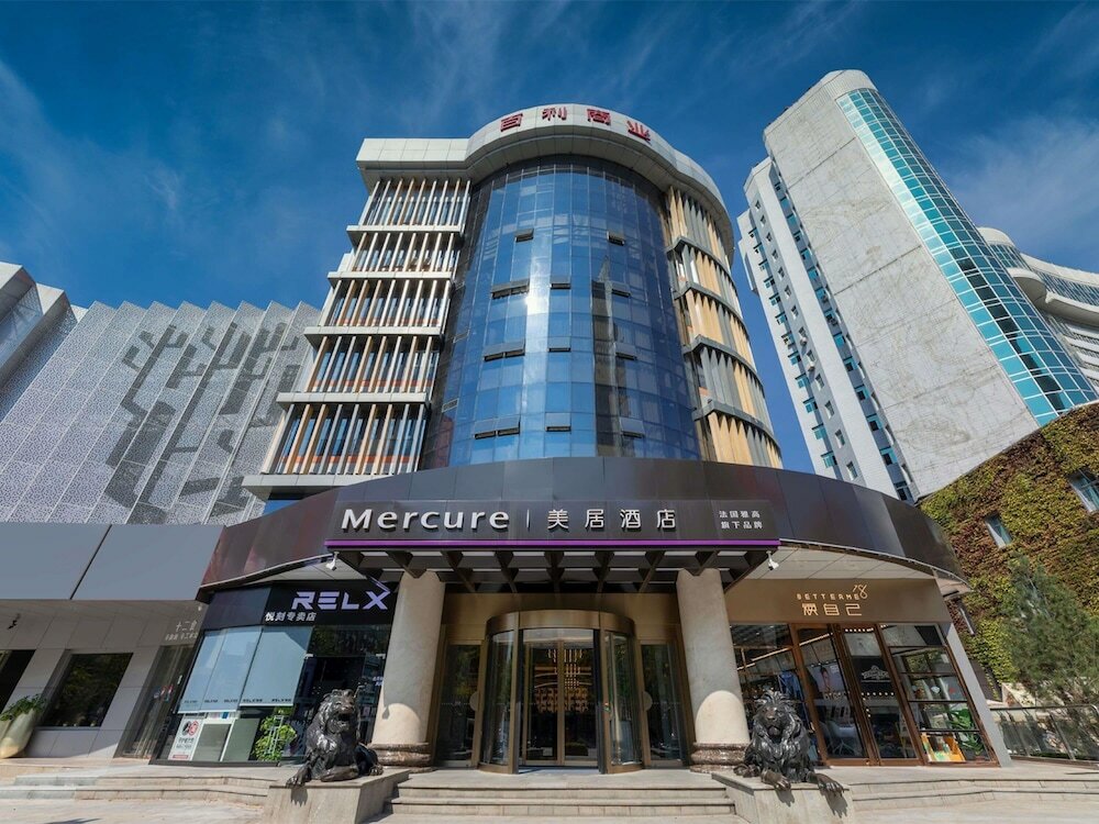 Фото Mercure Xi'an High-tech Zone Center