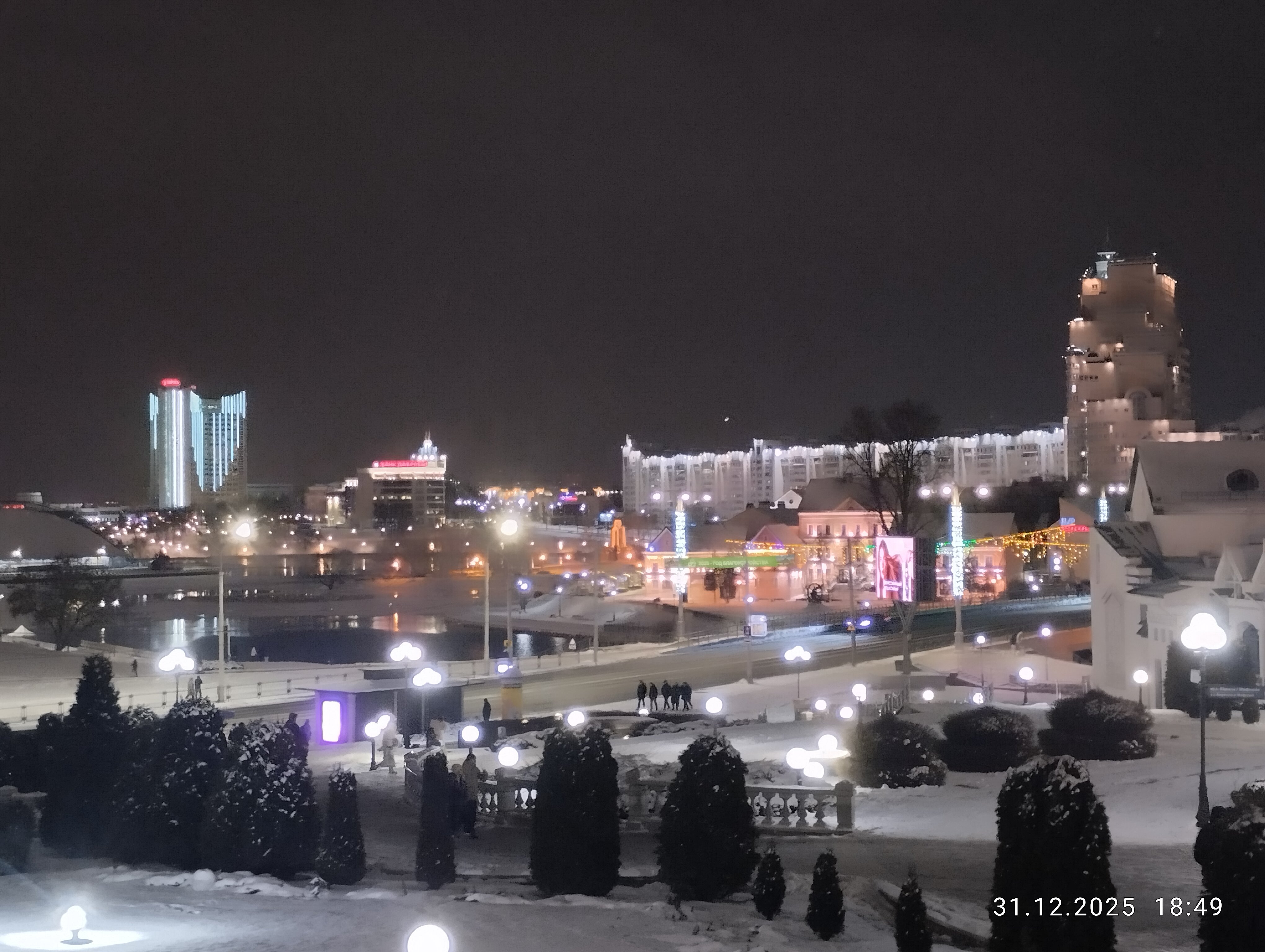 Фото Гостиница Беларусь