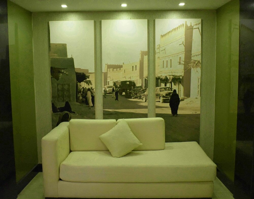 Фото Four Points by Sheraton Riyadh Khaldia