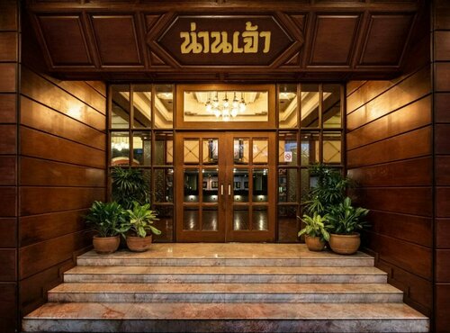 Гостиница Nanchao Hotel в Пхитсанулоке