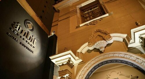 Гостиница Ambit Boulevard Hotel Boutique в Санте-Фе