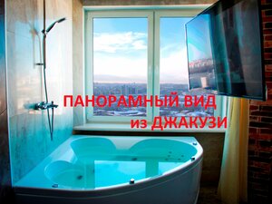 Гостиница Jacuzzi Hotel Kaskad