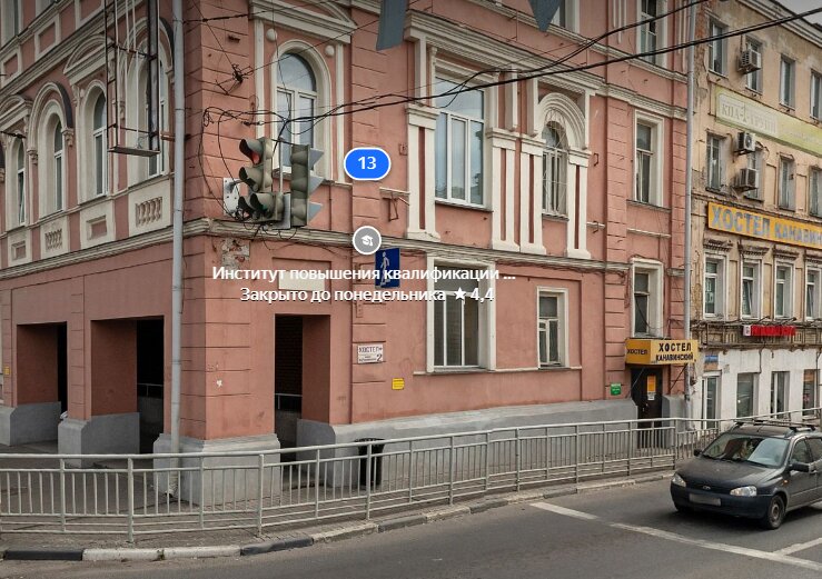 Фото Канавинский