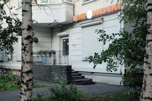 Снаружи