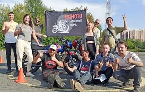 Фото 8 автошколы «Namoto»