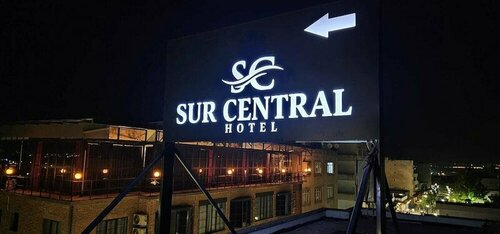Гостиница Sur Central Hotel в Енишехире