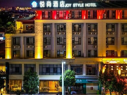 Гостиница Joy Style Hotel в Линьцане
