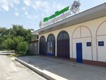 МашаАллах (Jalal-Abad, Mamyr Baatyr, 8), hardware store