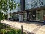 Mbs Consult (Republic Avenue, 11/3), business consulting
