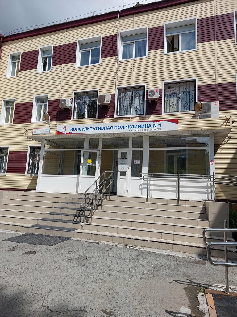مستشفى Regional Clinical Hospital № 1 ، تيومين، صورة