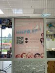 Мари. Арт (ulitsa 30 let VLKSM, 12), servicios de impresión