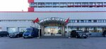 Саммит (Krasnoputilovskaya Street, 69) ، تأجير آلات البناء والآلات ذات الأغراض الخاصة