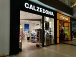 Calzedonia (Mezhdunarodnaya Street, 12), stockings and tights shop