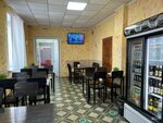 Лотос (Komsomolskaya Street, 16А), bathhouse