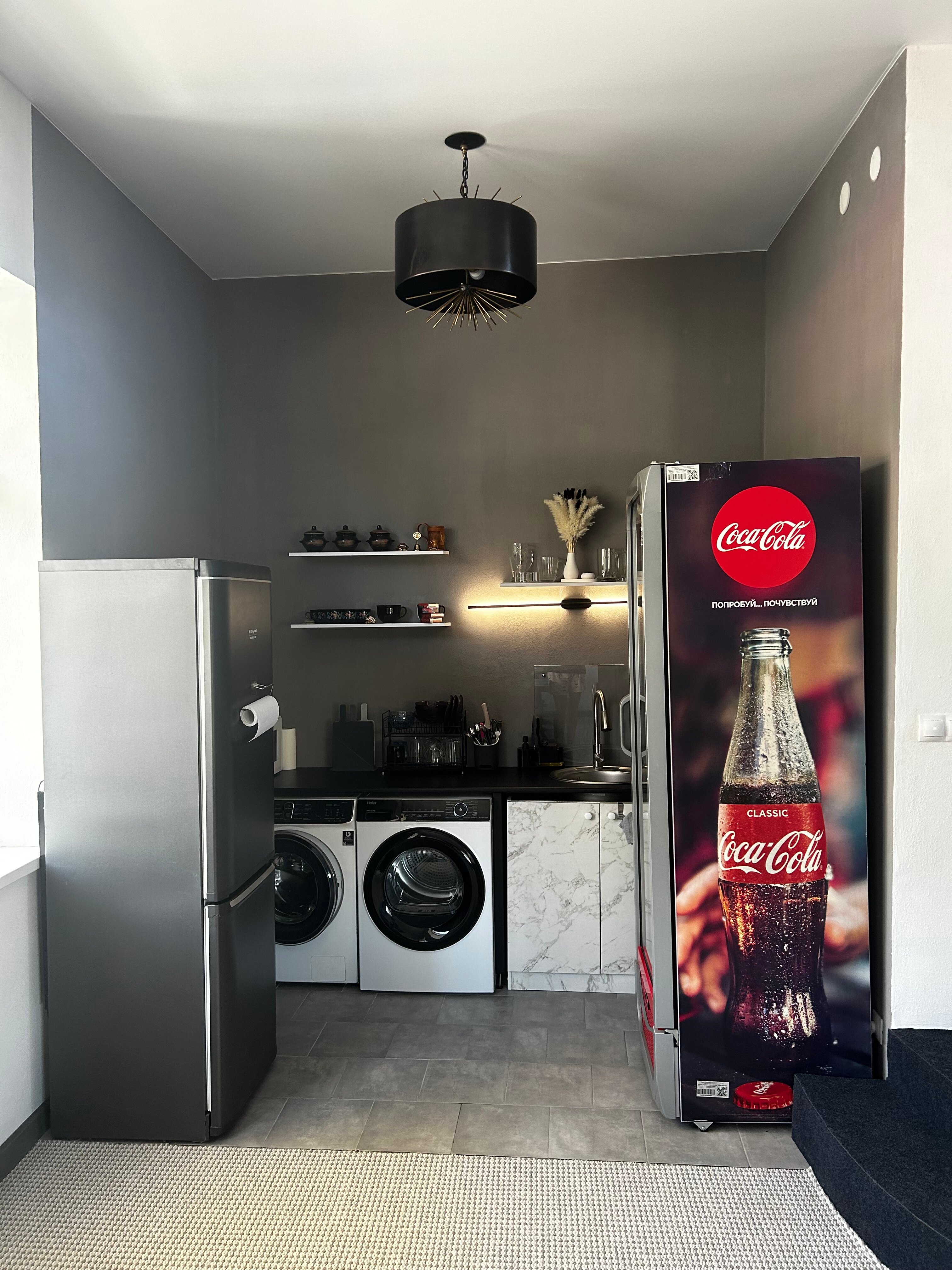 Фото Соседи