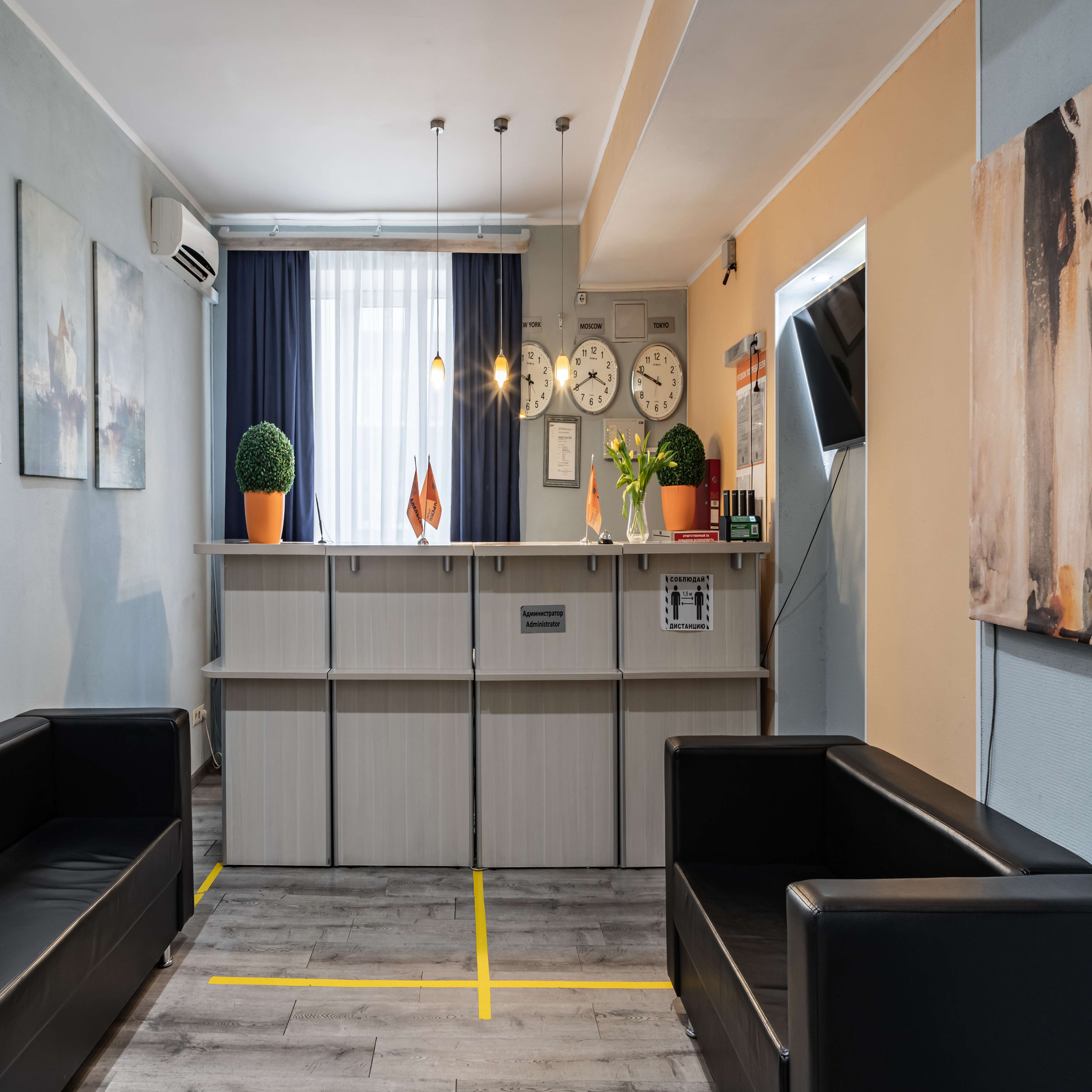 Фото Апельсин