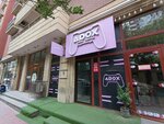 Adokh game center (Salatin Еsgеrova Street, 210B), club de juego