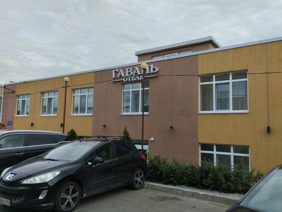 Фото Гавань вилл