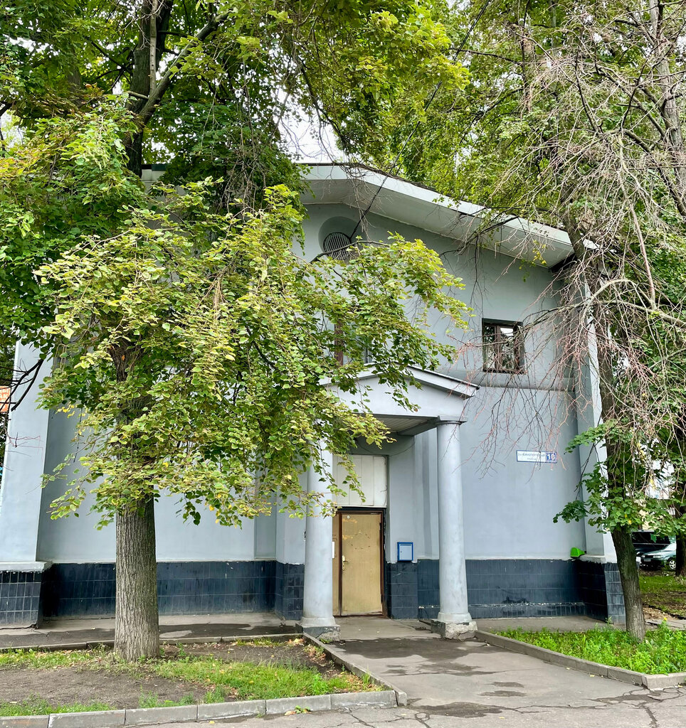 Air cargo Trans-Biznes-1, Moscow, photo