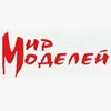 mir-models.ru