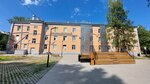 Zmey Raduga (Pervomayskaya ulitsa, 13А), community organization