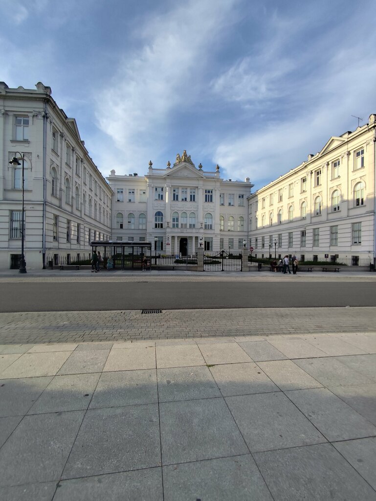 Court Sąd Okręgowegy w Piotrkowie Trybunalskim, Piotrkow Trybunalski, photo