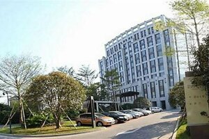 Гостиница Crowne Plaza Fuzhou South, an Ihg Hotel