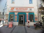 Unocopying Systems and Service Services (İzmir, Konak, Konak Mah., 855 Sok., 23), copy center