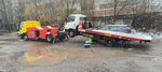 Evakuator (Roschino, Zheleznodorozhnaya ulitsa, 8), auto technical assistance, car evacuation