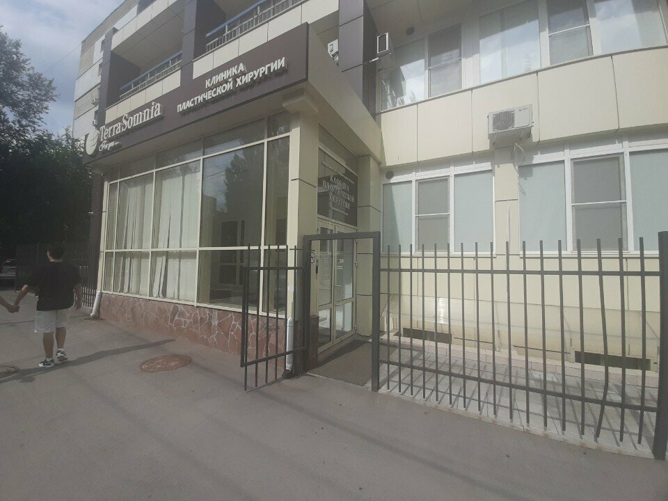 В саратовской клинике пластической хирургии умерла пациентка. - ИА "Взгляд-инфо"