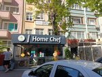 Lawyer AV. Berati Ayra (Istanbul, Fatih, Molla Gurani Neighborhood, Emin Ali Yasin Street, 7), attorney