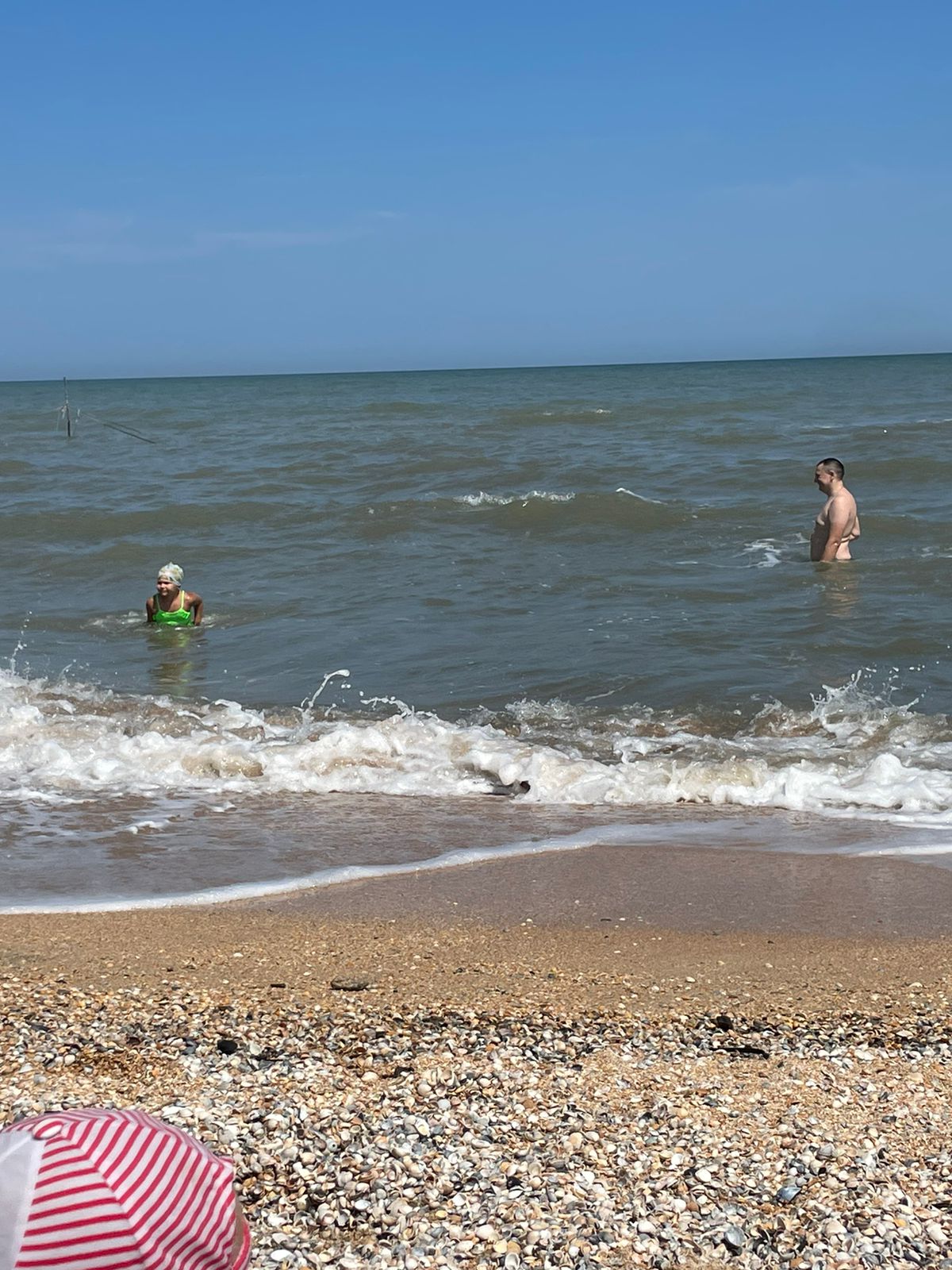 Фото Бумеранг