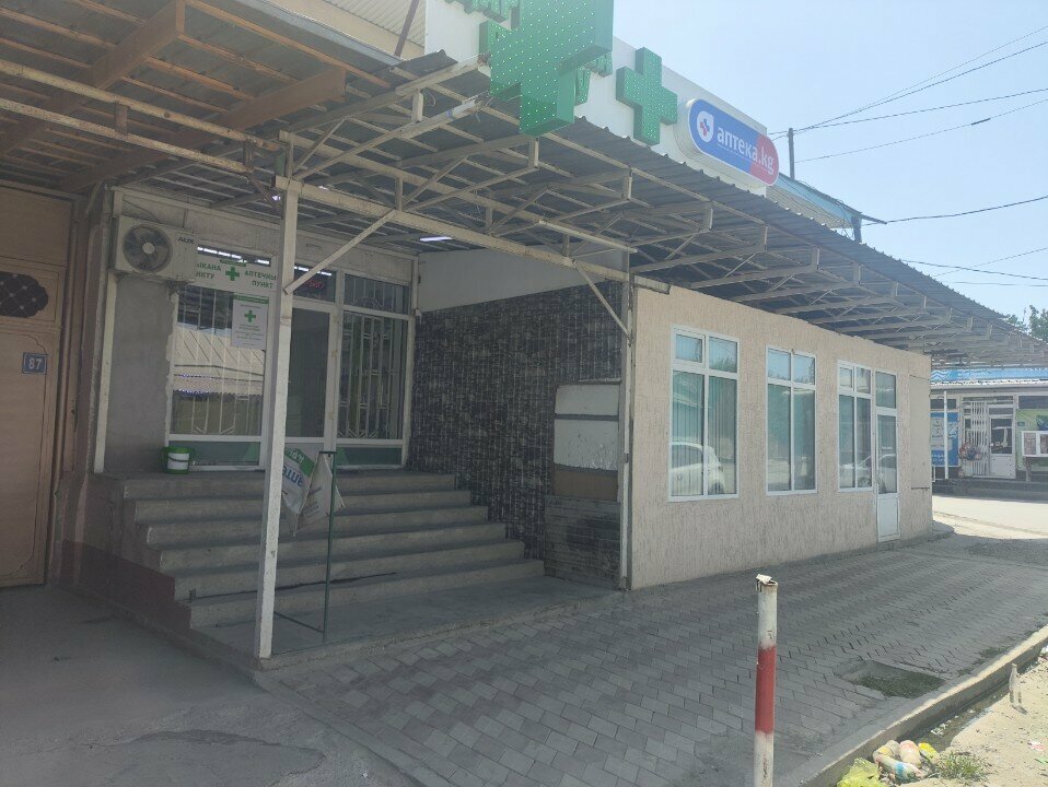 Pharmacy Apteka.Kg, Osh, photo