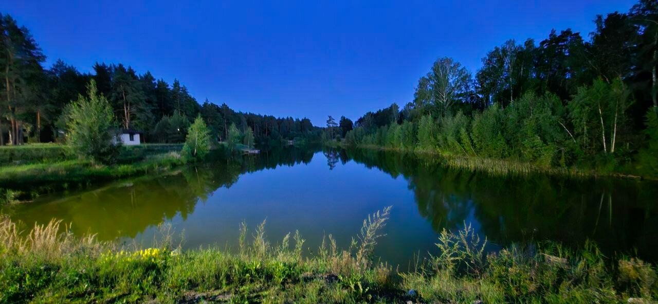 Фото Vonavi Village