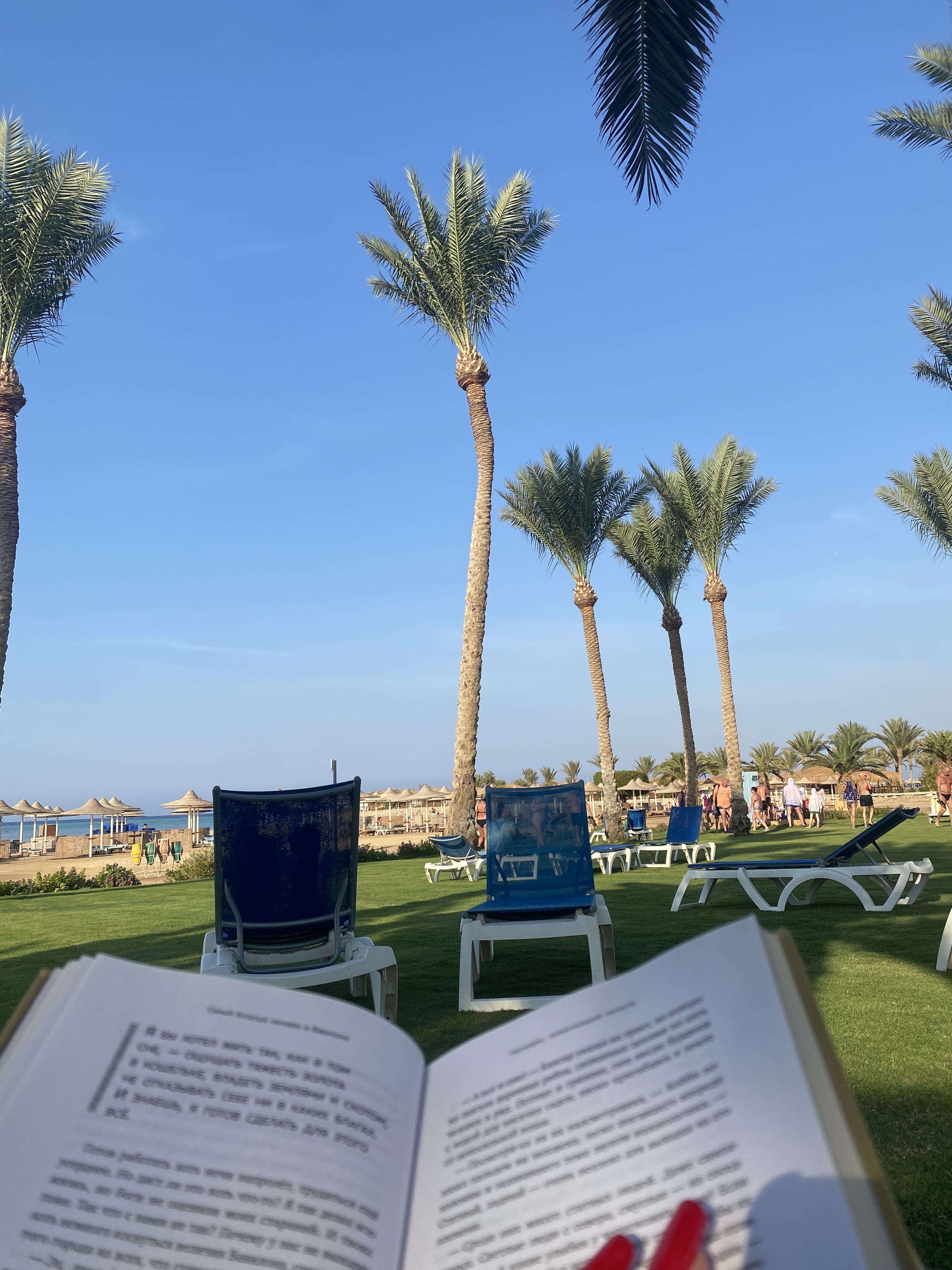 Фото Стелла Бич Резорт & СПА