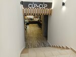 Cup-cup (Leninskaya Street, 168), coffee shop