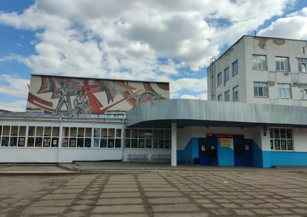 Dance school Xk Kolibri, Yaroslavl, photo
