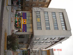 Tellioğlu Inn Tuzla For Sale Housing Project (İstanbul, Tuzla, Hatboyu Cad., 170) ، شركة بناء