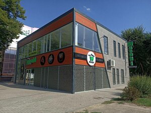 Wasabist (prospekt Voroshilova, 65/2), entrega de comida y almuerzo